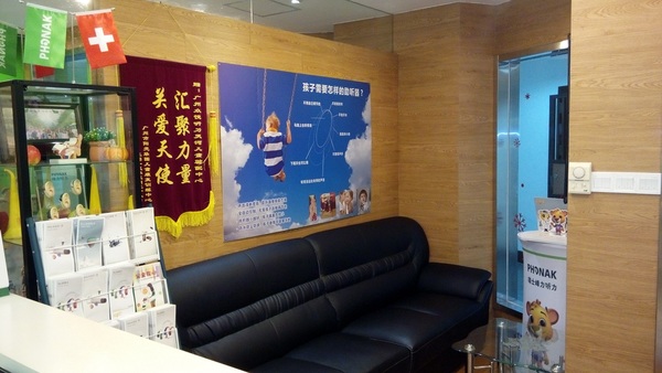 天河5