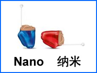 Nano 纳米 200x150.jpg